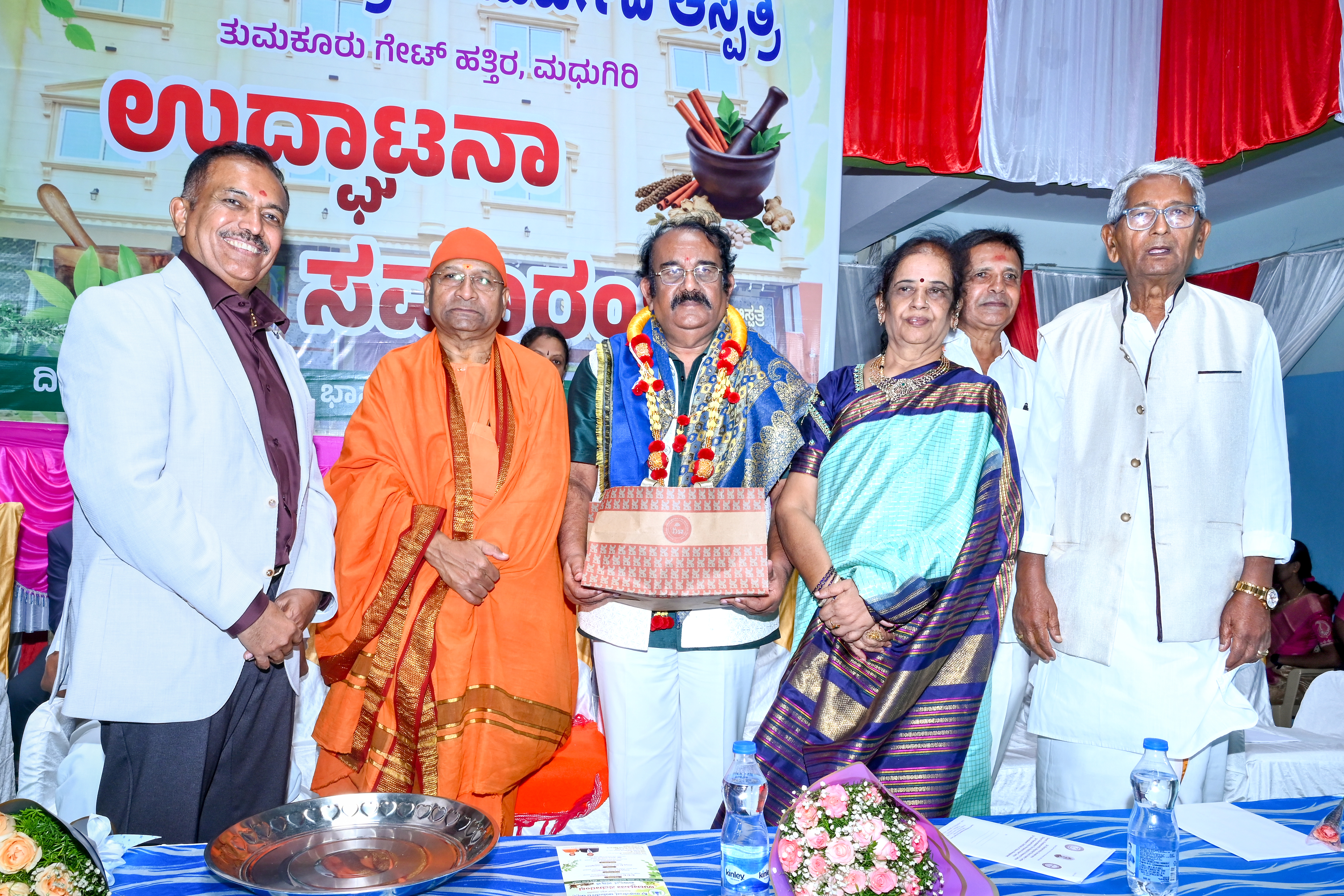 Opening Ceremony 4