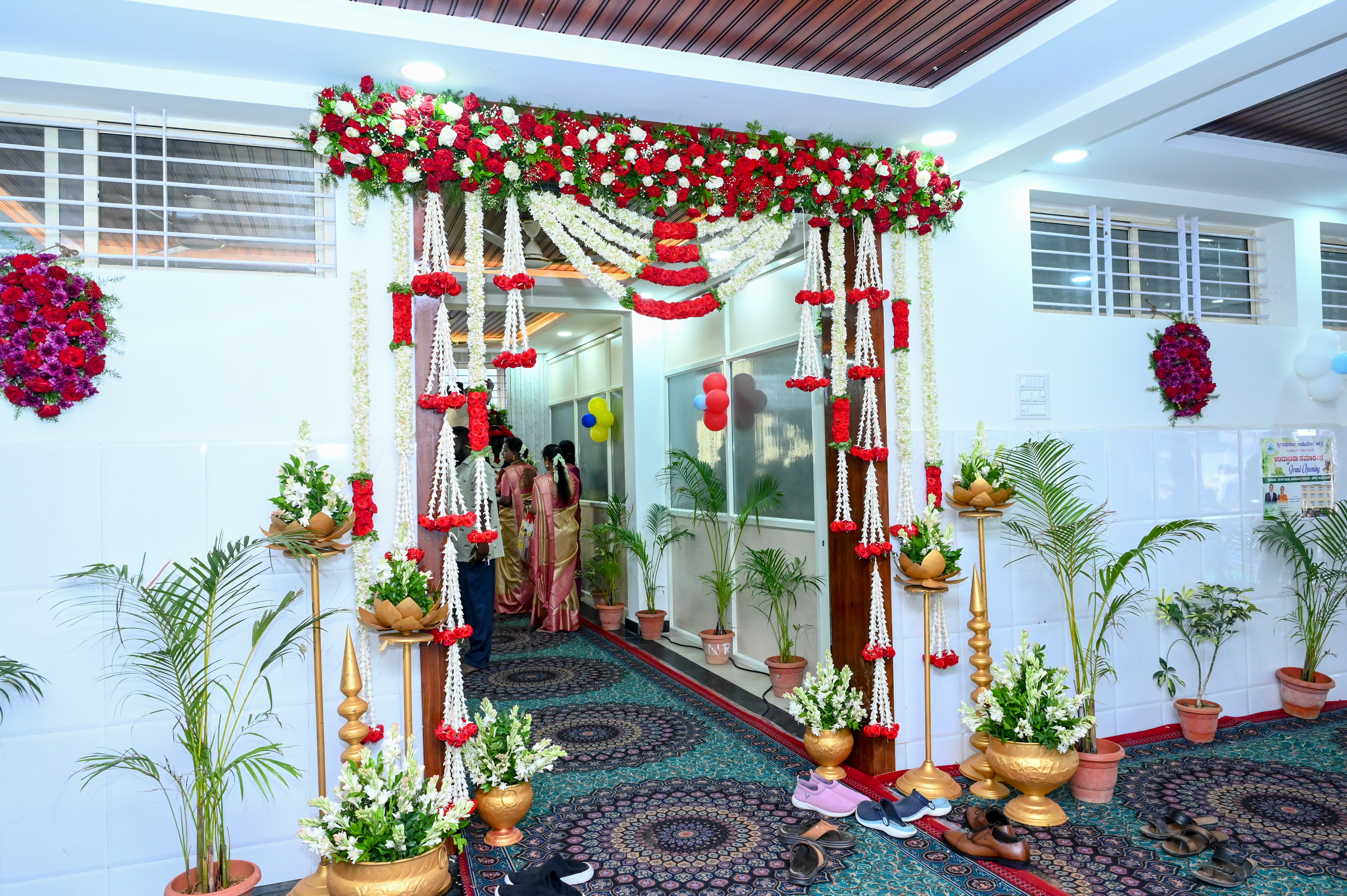 Ayurvedic Treatment